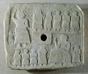 Commemorative relief for the construction of a religious building by Ur-Nanshe, Prince of Lagash and his family, from Telloh, ancient Girsu, Early Dynastic Period, c.2550-2500 BC